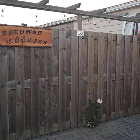 Vila De Zeeuwse Luukjes 1 Serooskerke  Exteriér fotografie